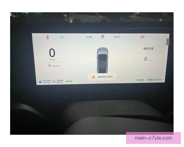 神剧本男单萨多洛夫夺金风云记