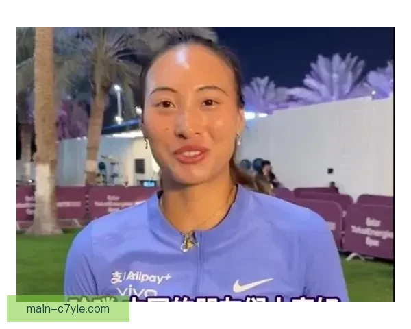 身体更强郑钦文致谢中国球迷视频