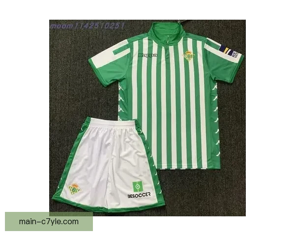 皇家贝蒂斯首推城市自然遗产球衣