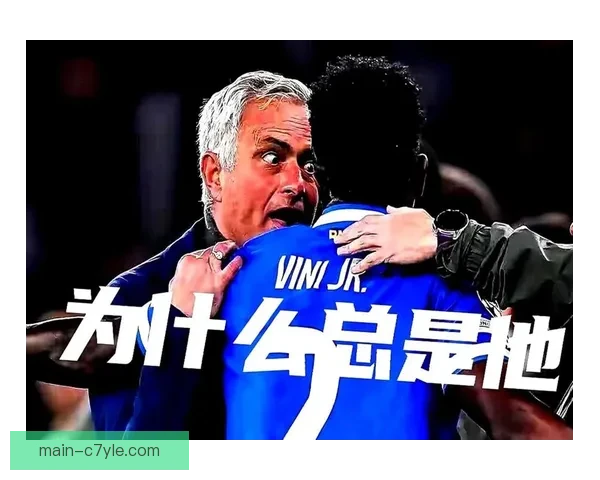 穆帅无违约金离队仍心系皇马 穆帅无违约金离队仍心系皇马