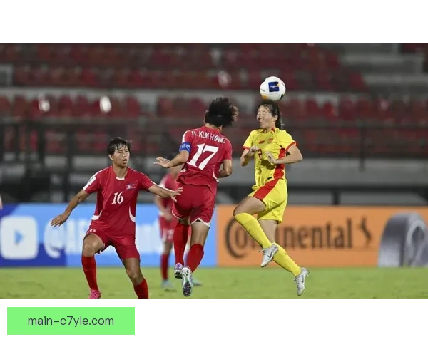 中国女足与朝鲜大胜 亚洲杯8强四席已定 中国女足与朝鲜大胜 亚洲杯8强四席已定